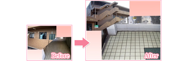 定期清掃できれいにリセット