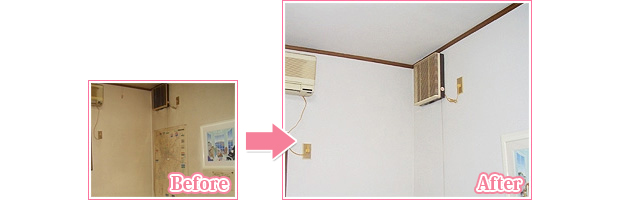 クロスメイク工法の威力